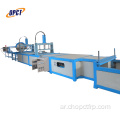 الألياف الزجاجية pultruder grp frp pultrusion profile mach